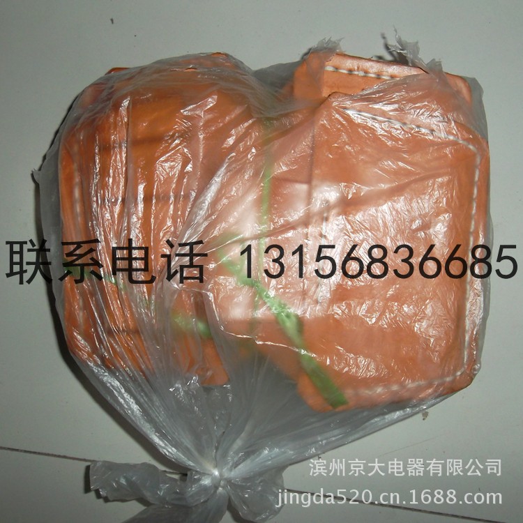 sam_1158_副本1[1]
