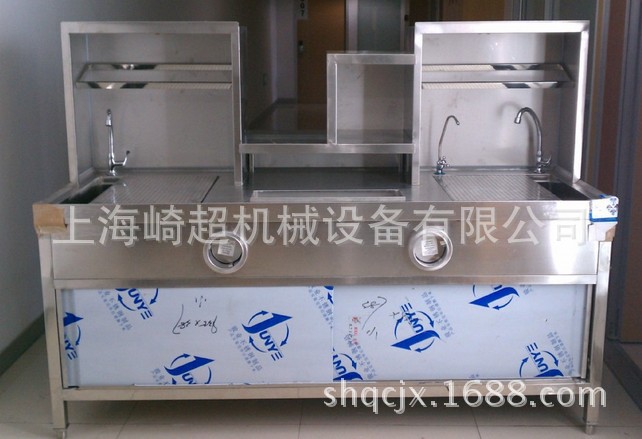 QQ截图20131104092346