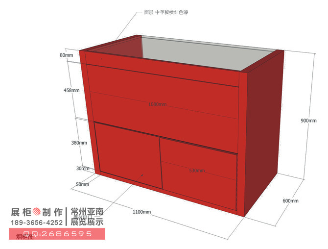  烟酒 柜的尺寸,造型,材质,颜色等都可以按照要求来定做,客户