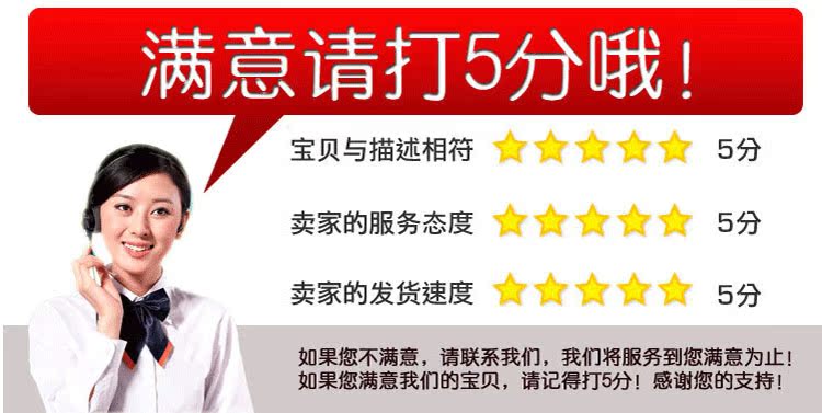 露蘭姬娜膜法傳奇櫻花酒粕面膜貼_10