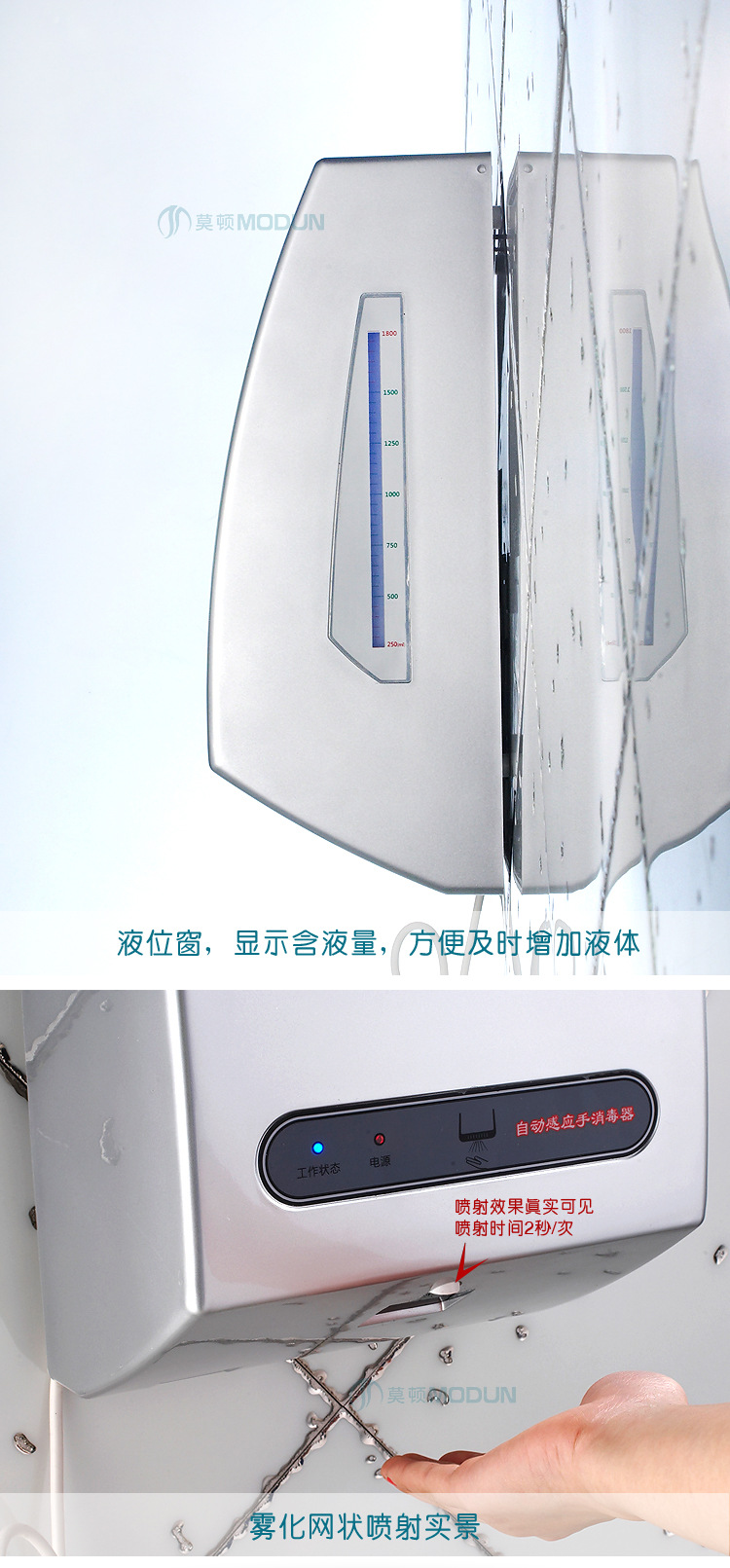 M-X3灰_04