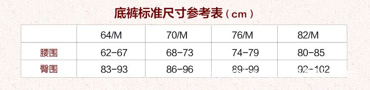 一抹風情02_38