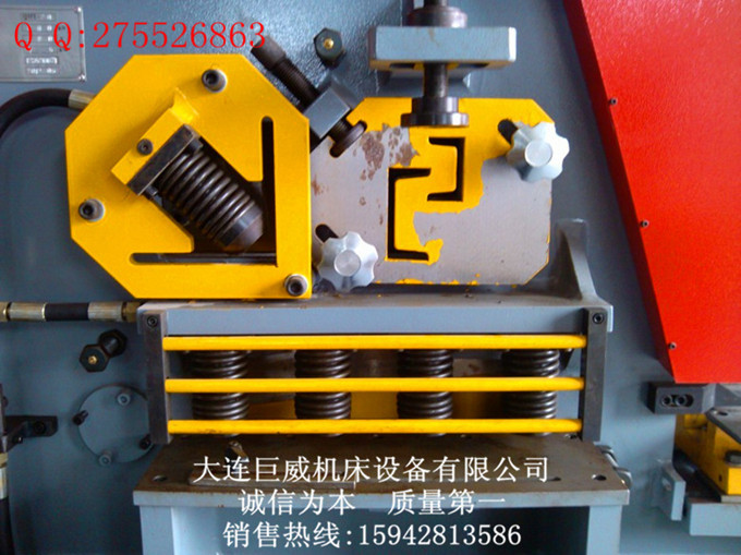 Q35Y-20联合冲剪机-6