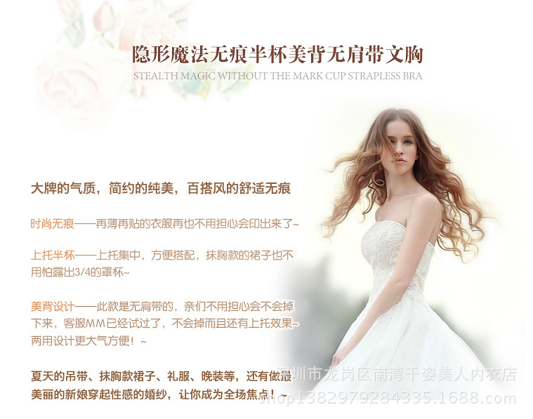 QQ截圖20131103205648 - 副本