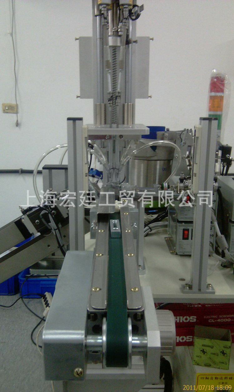 附送料帶與4軸螺絲機-1 (1)