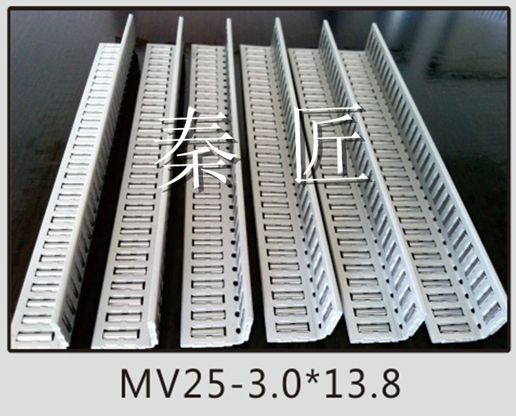 MV25-3.0-13.8滚针V型交叉导轨保持架