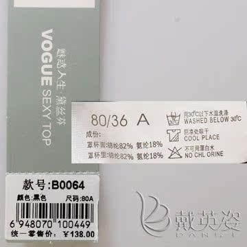 12YB0064-15