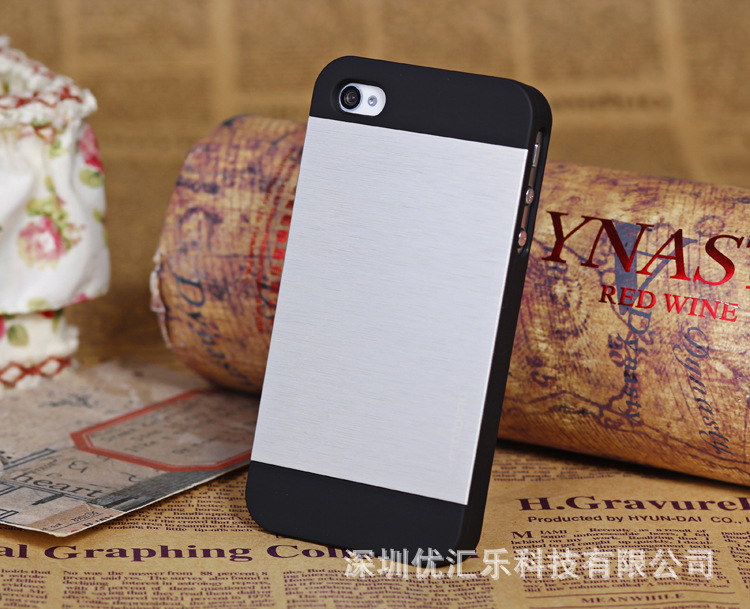 undefined