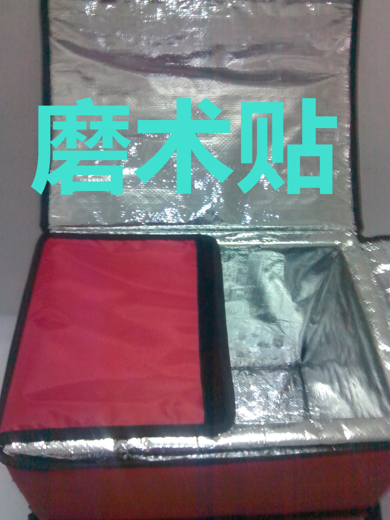 IMG_20130814_180628_副本里面