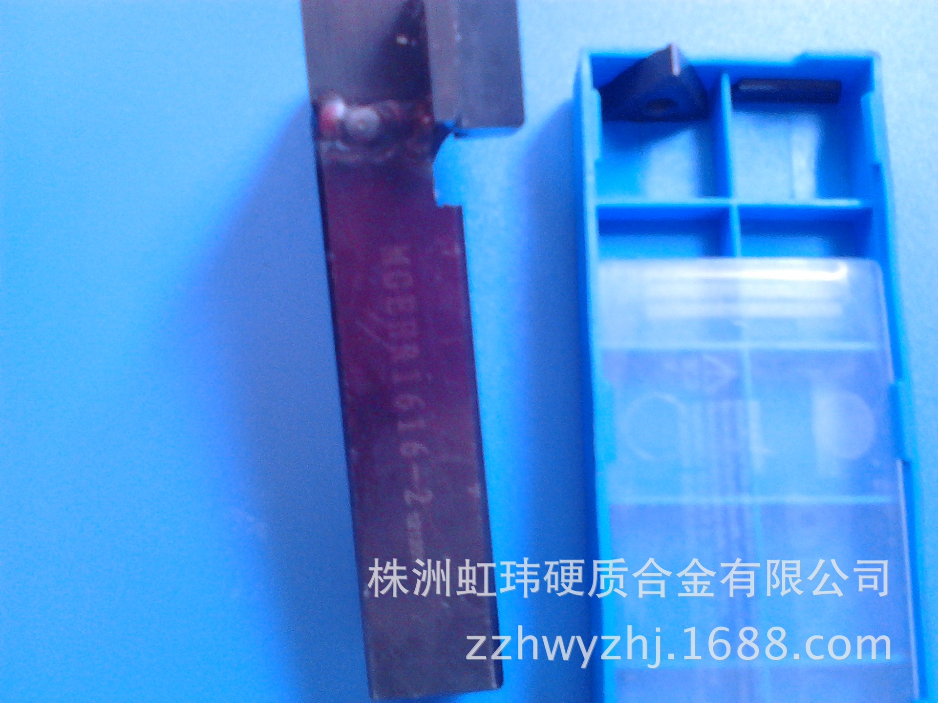 供应株洲硬质合金刀杆刀片2