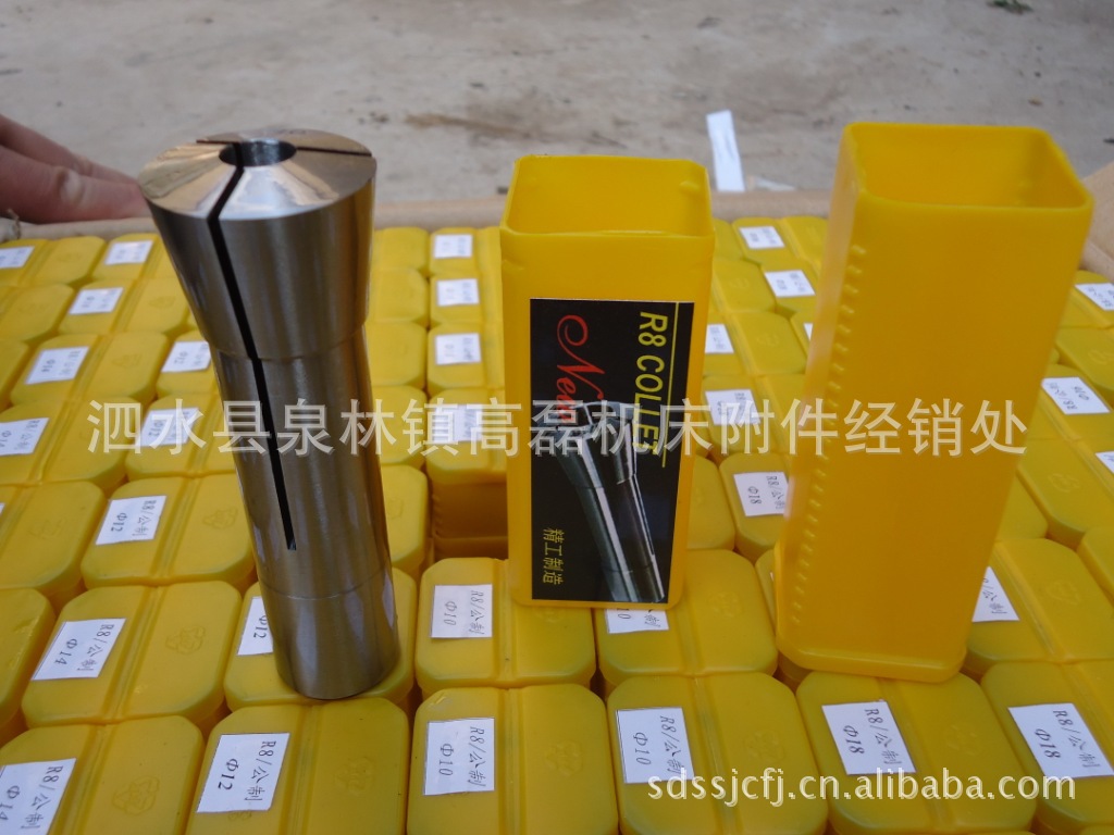 专业生产优质R8夹头 美制丝R8弹簧及各种非标夹头批发1件