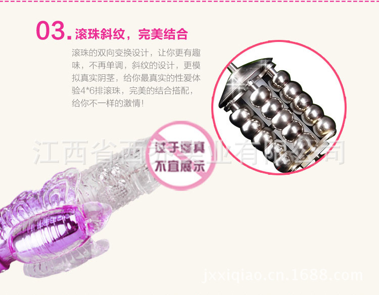 JB023_06