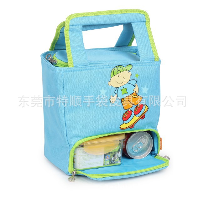 QQ截图20130702104355