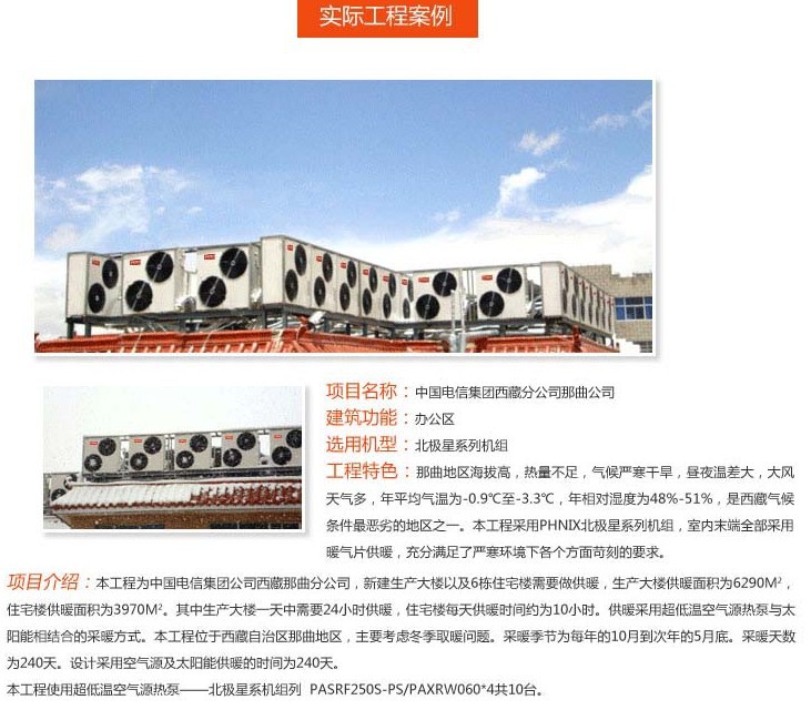 QQ截图20130603171149