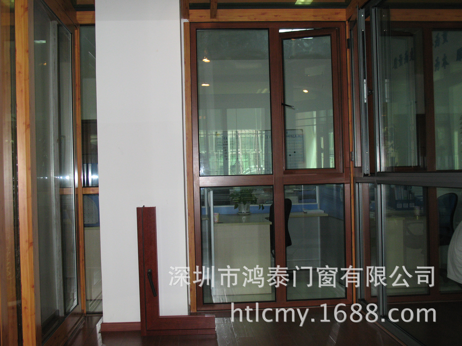 鸿泰铝合金门窗