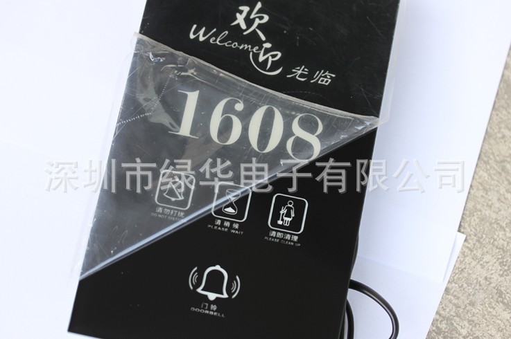 QQ图片20131125114216