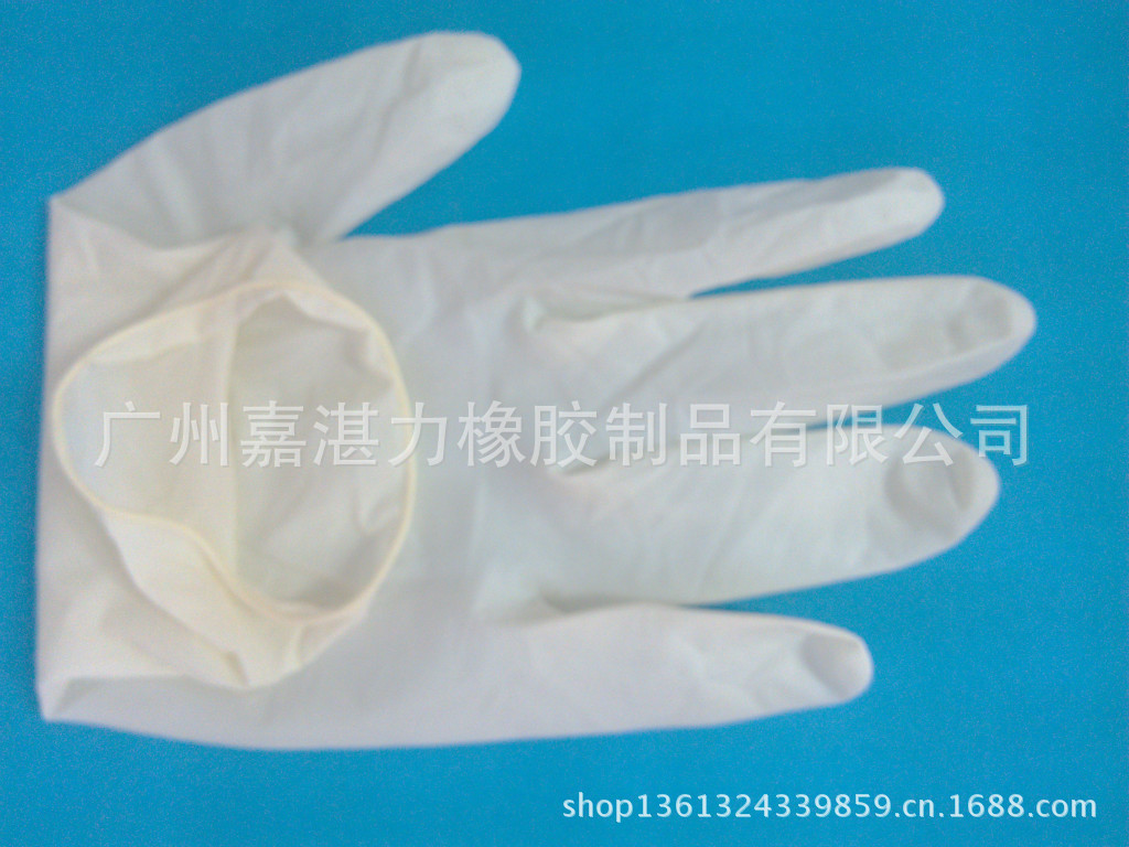 9寸有粉乳胶手套 (15)