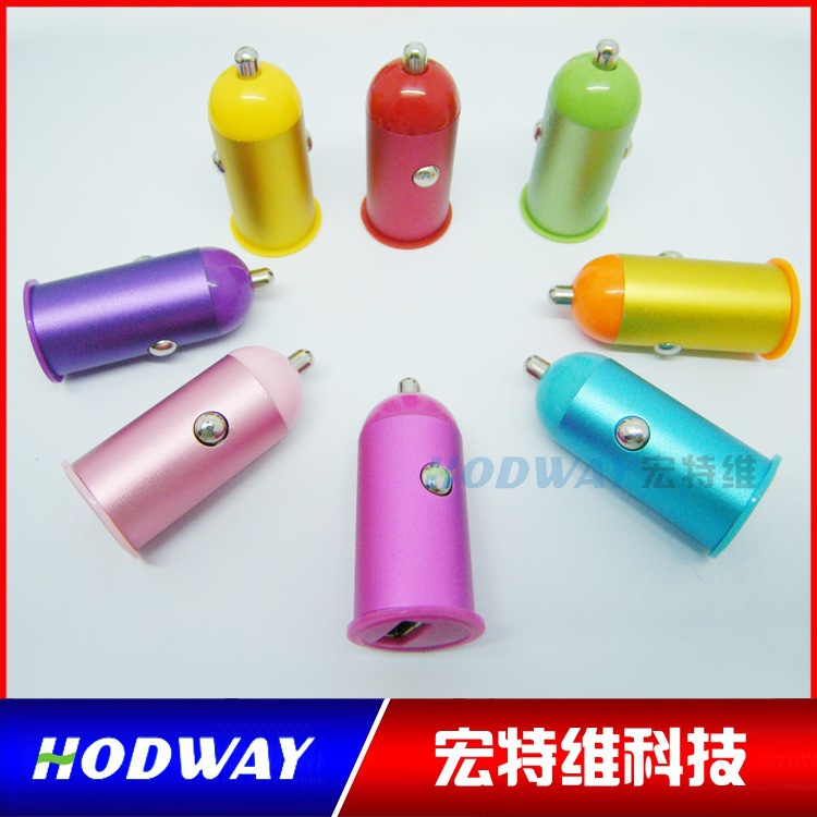 HODWAY0032