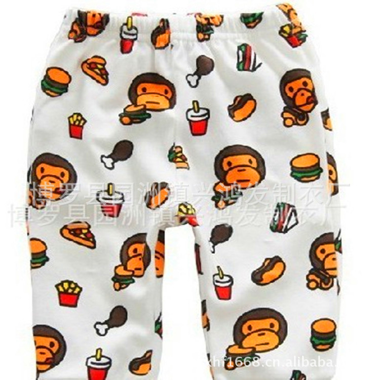 QQ图片20130516122259_副本