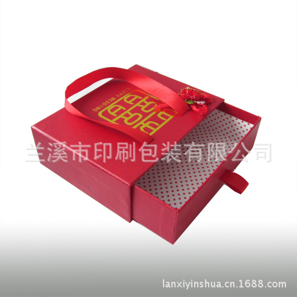 喜字礼品盒横红色 (1)