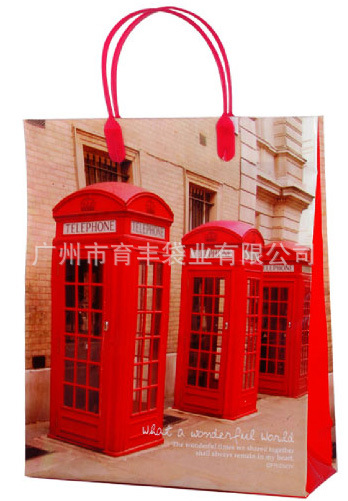 Handbag-PM-048-
