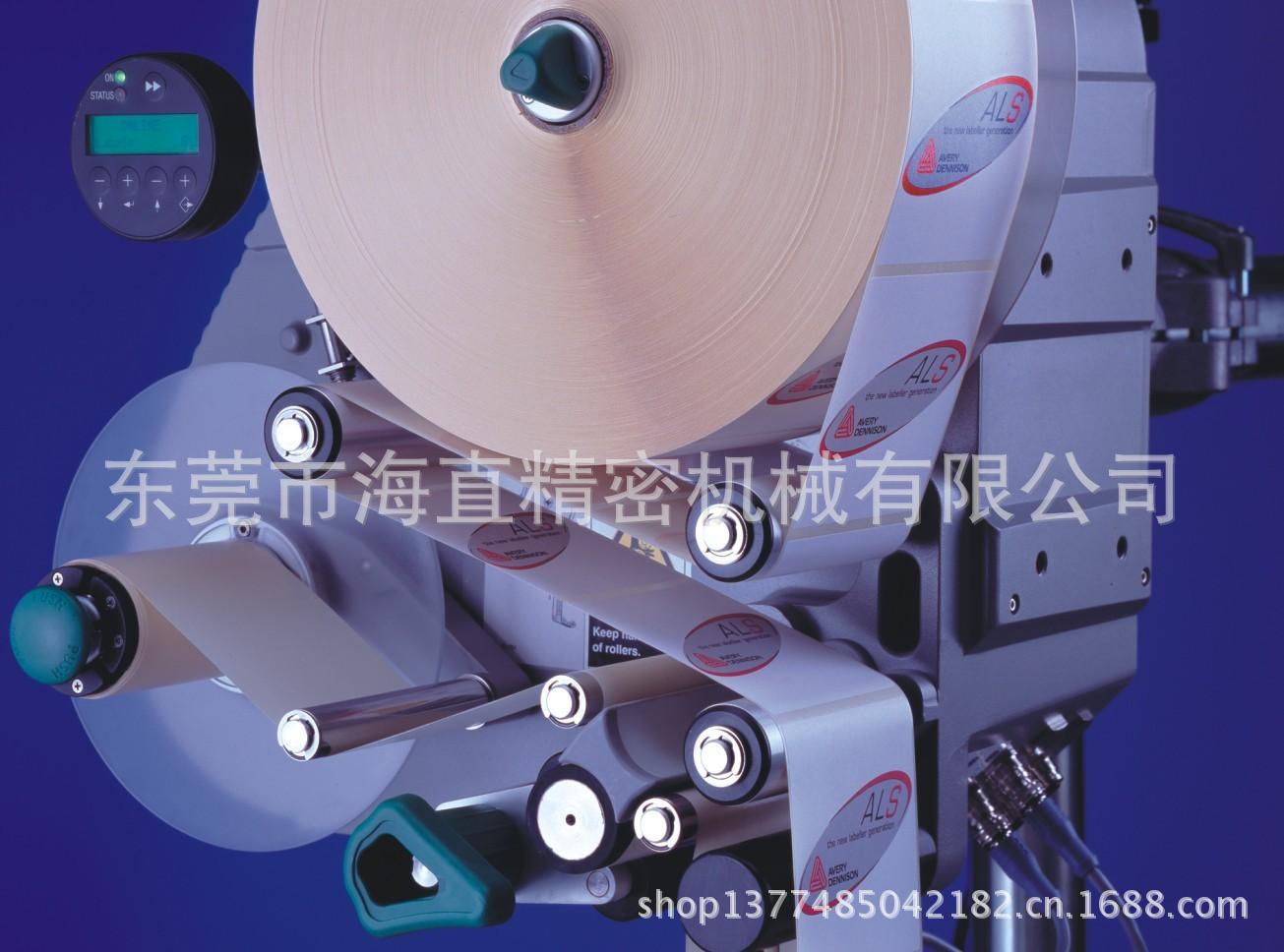 201111714322254872951