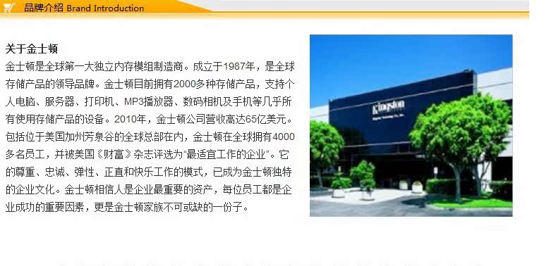 QQ圖片20130607111524