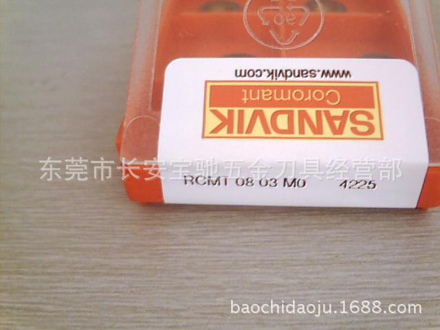 图片 004