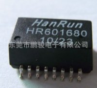 HR601680NL