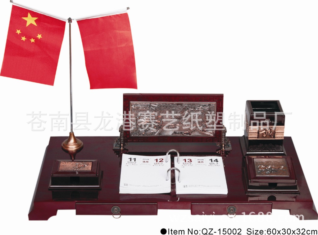 畫冊2