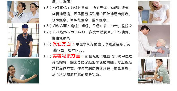 描述頁-1_11