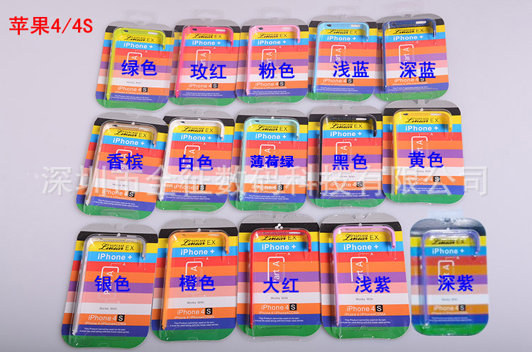4_副本