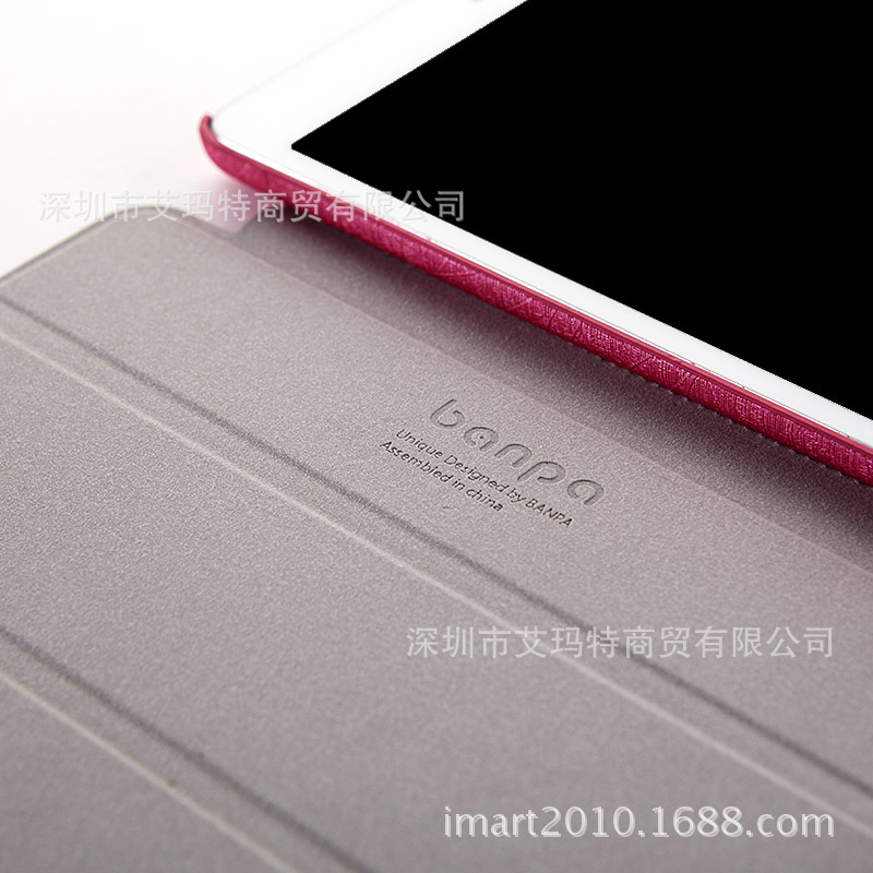 banpa  ipad 和mini (4)