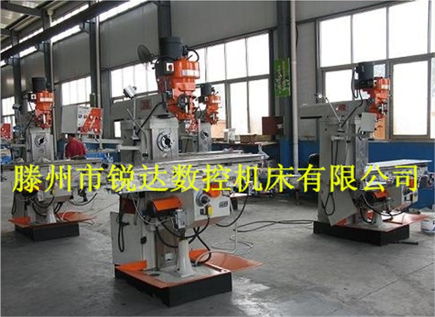 供应大连3063×16摇臂钻床摇臂钻厂家（低速加长国标中捷摇臂钻）