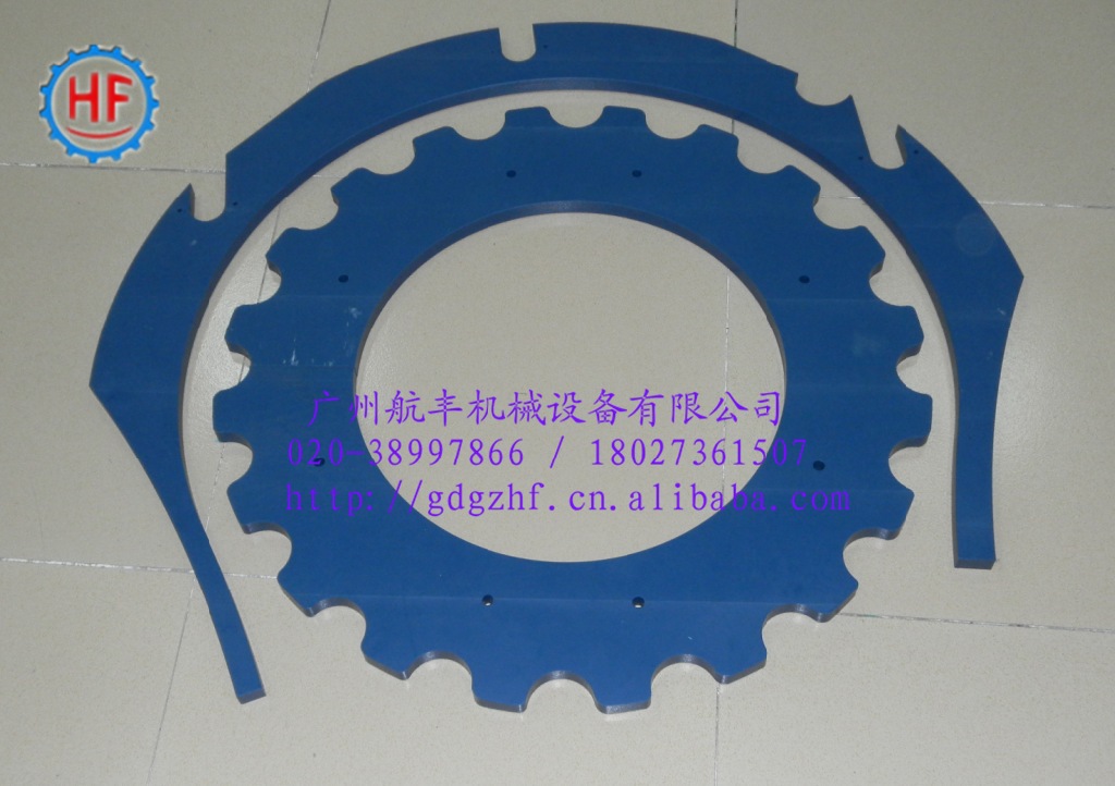 灌装机星轮护板25