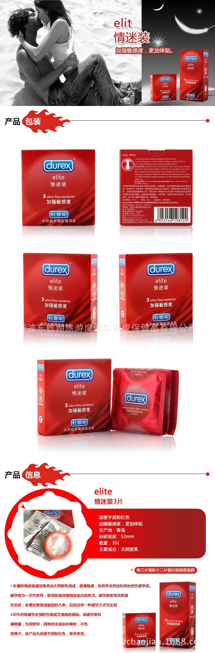 T2f_StXltbXXXXXXXX_!!684688919