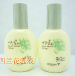 Skin food 西蘭花乳液100ML