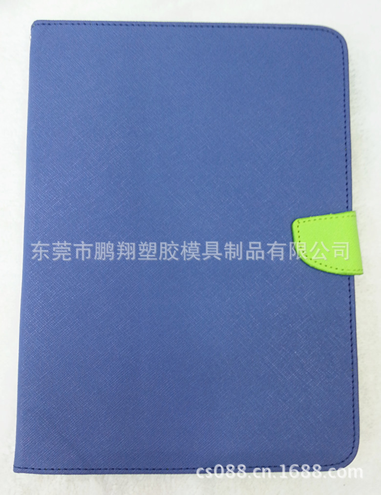 20130721_135540(0)_副本