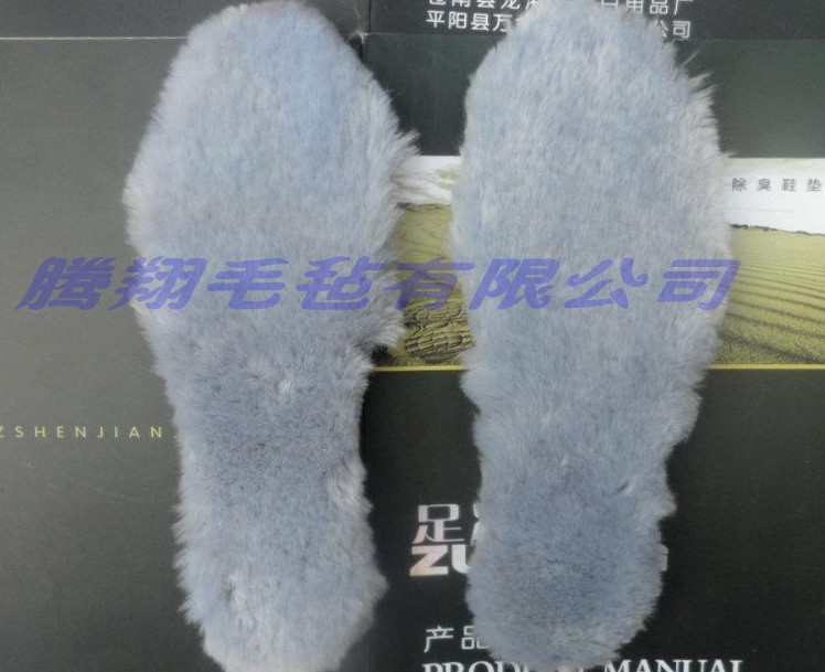 QQ图片20130614165415_conew1