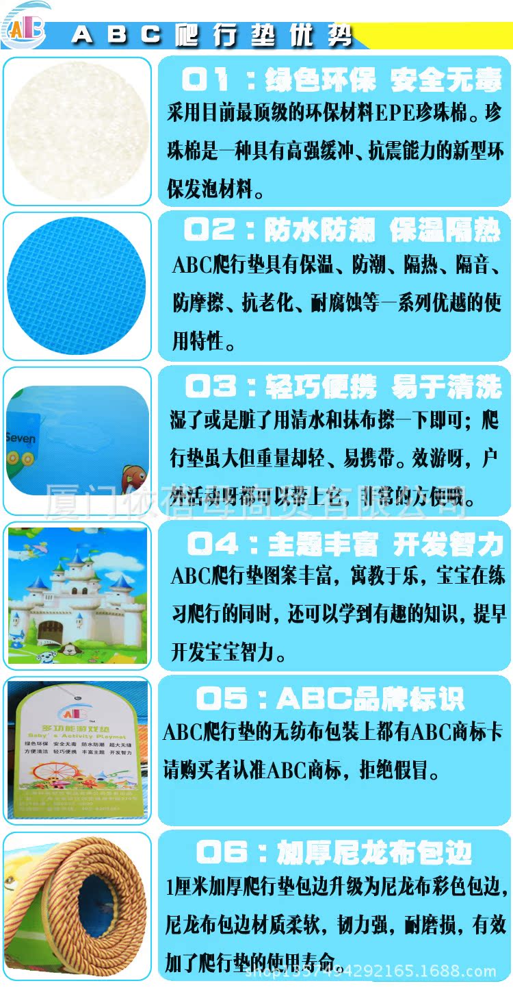 T2nNlIXopcXXXXXXXX_!!896683982