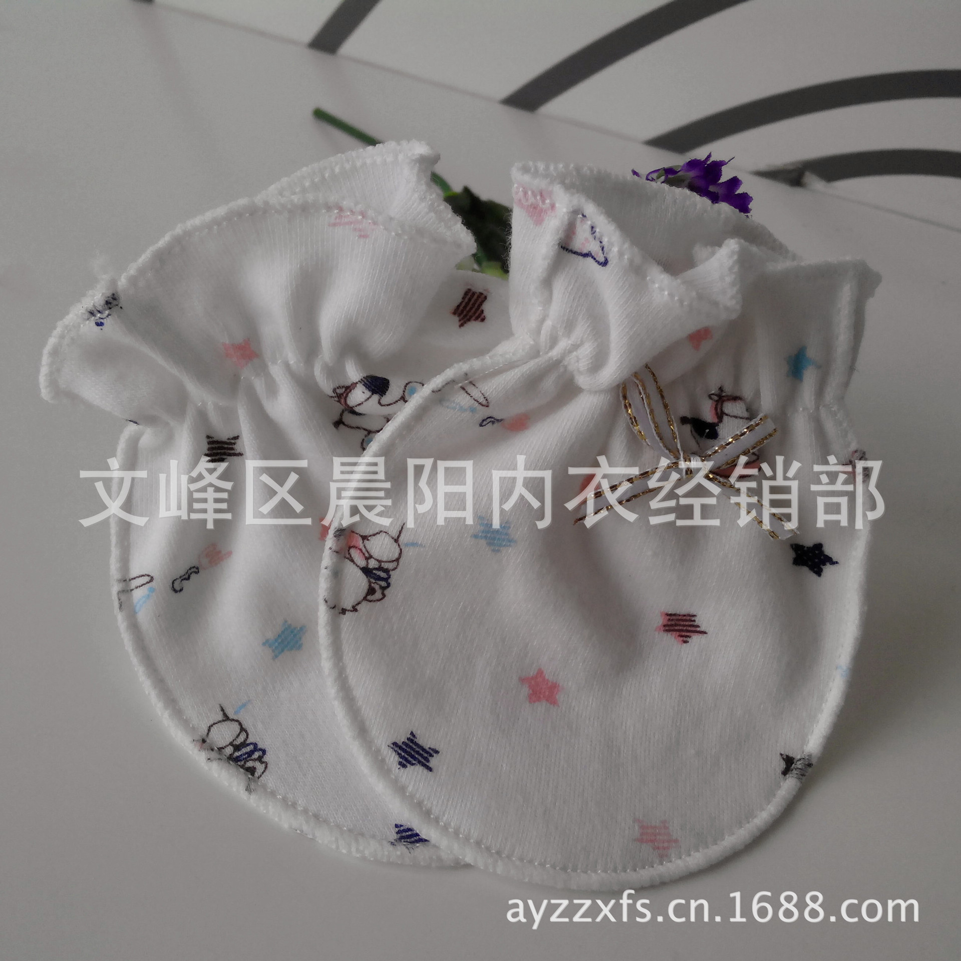 小手套