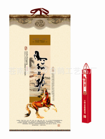 QQ截圖20130913172405