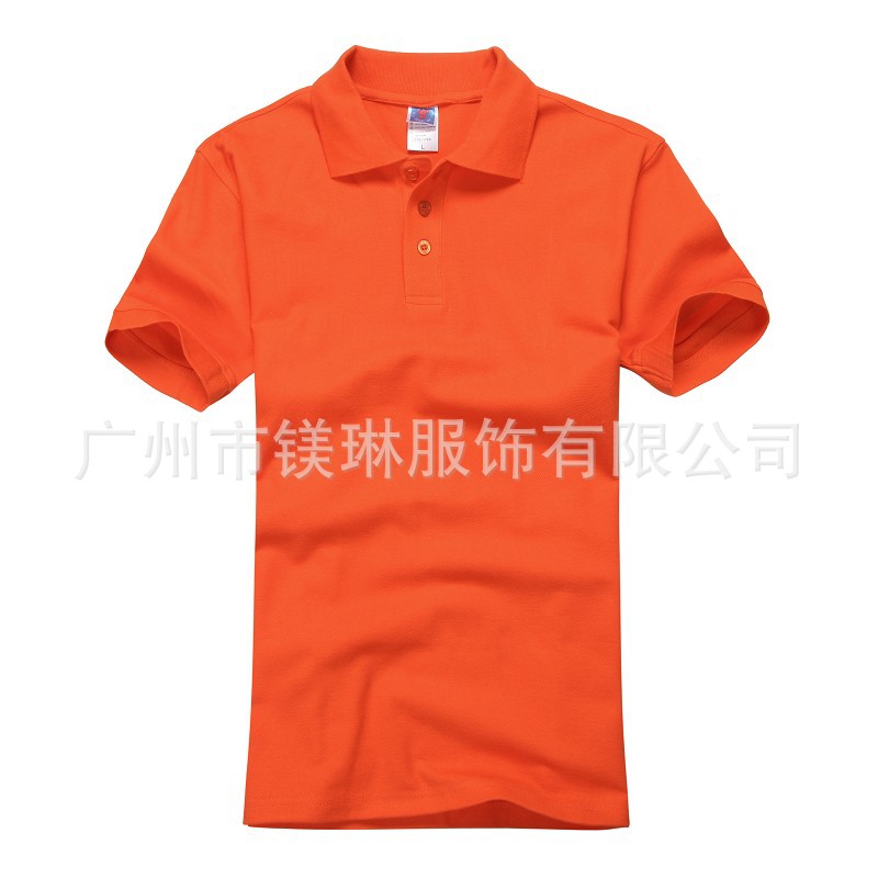 橙色衫正面图