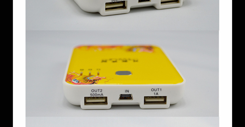 移动电源全面介绍_18