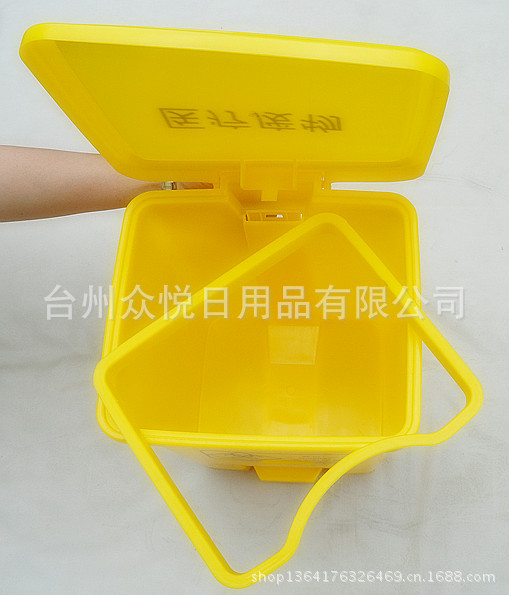 垃圾桶15L 1_副本