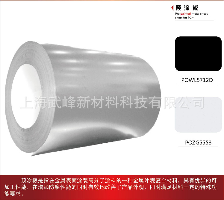 搜狗截图13年09月09日1156_7