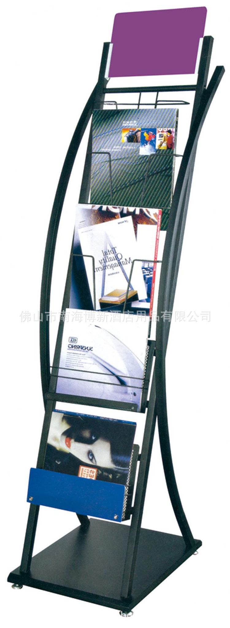 BX-X828报刊架420X285X1450