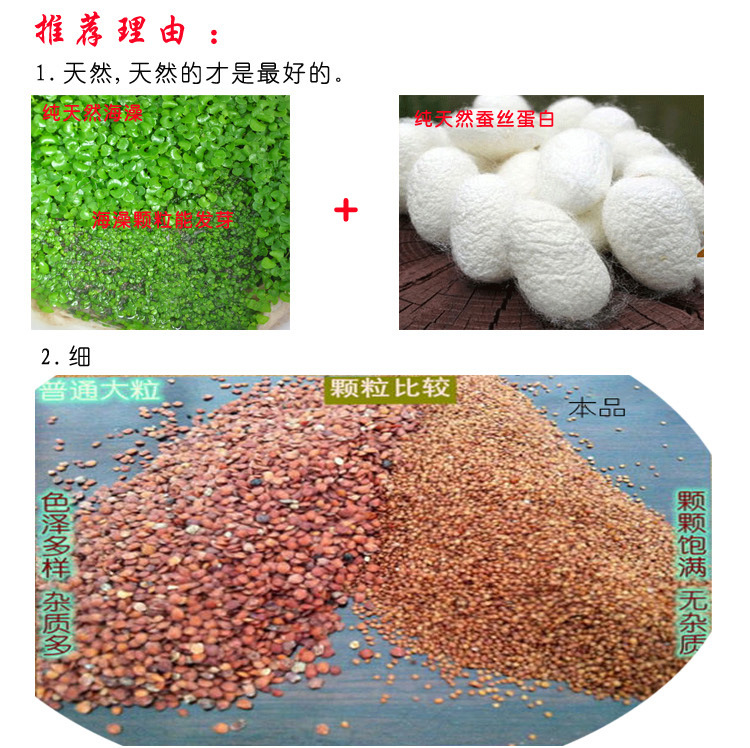 推薦理由1阿裡