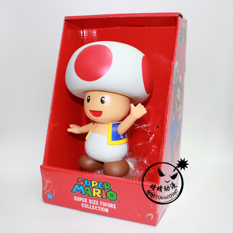 批发供应supermario超级马里奥公仔9寸吸塑装kinopio奇诺比奥23cm