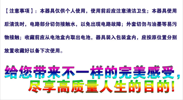 百樂七震乳夾黑色總_11
